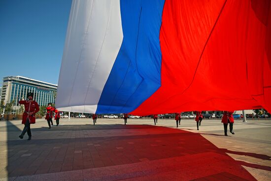 Празднование Дня Государственного флага РФ