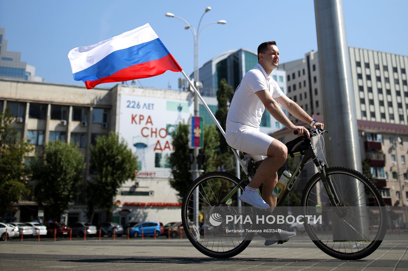 Празднование Дня Государственного флага РФ