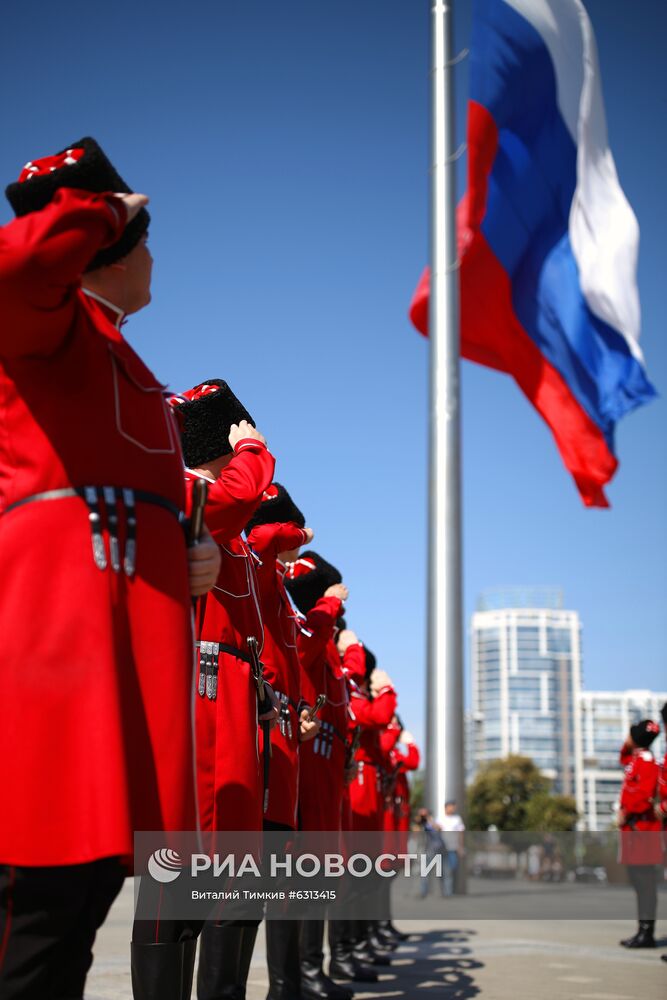 Празднование Дня Государственного флага РФ