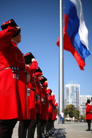 Празднование Дня Государственного флага РФ