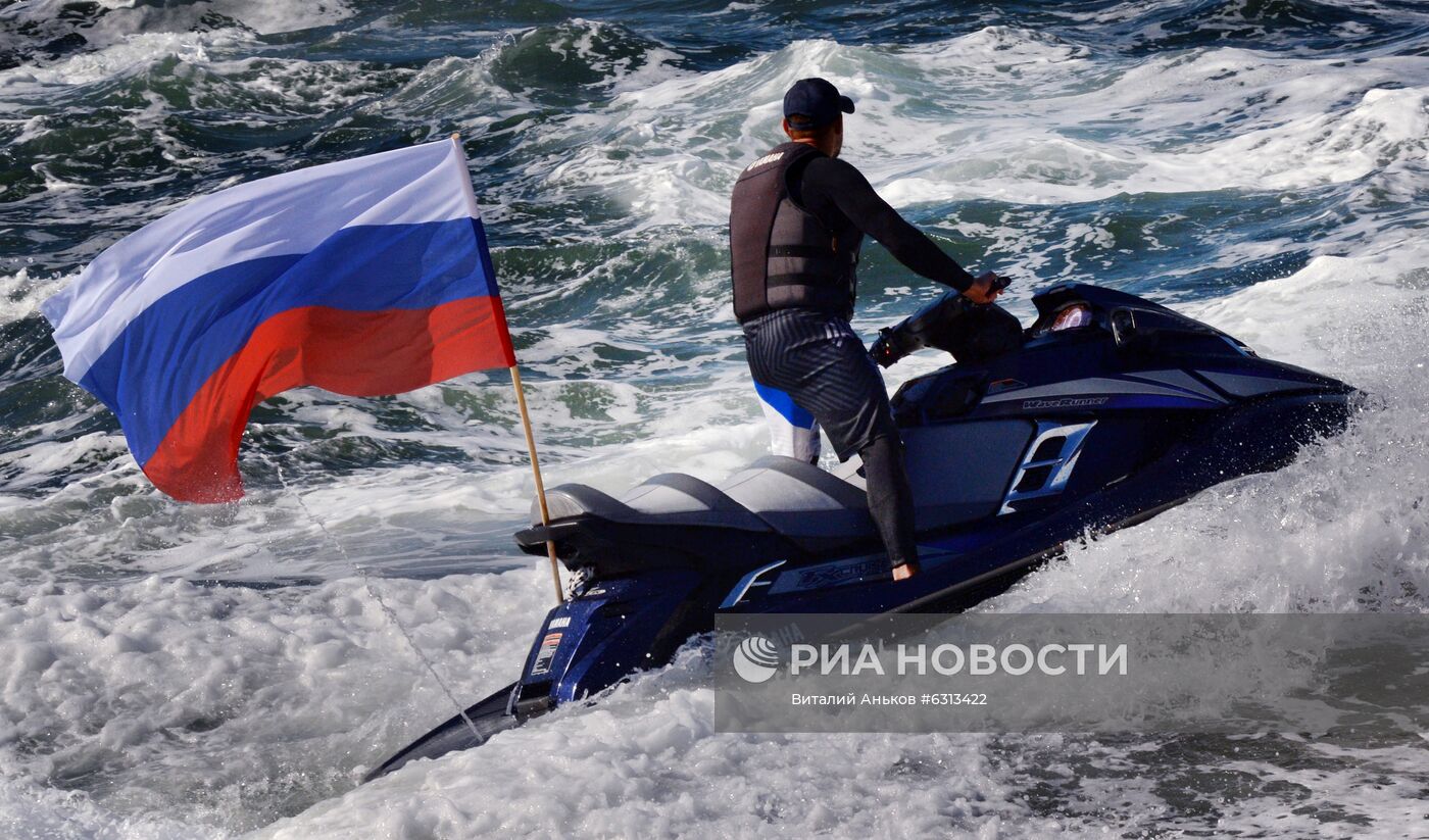 Празднование Дня Государственного флага РФ