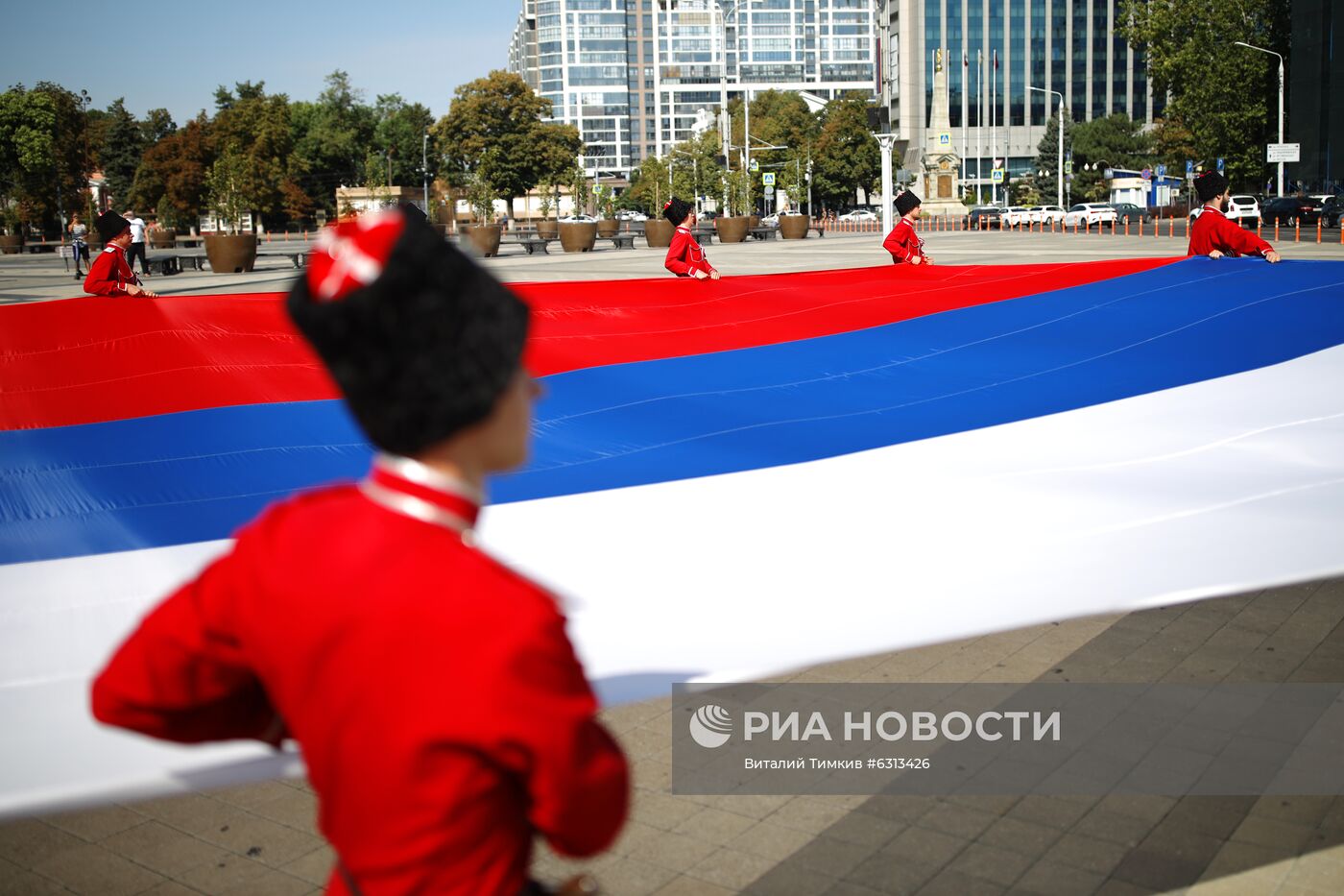 Празднование Дня Государственного флага РФ