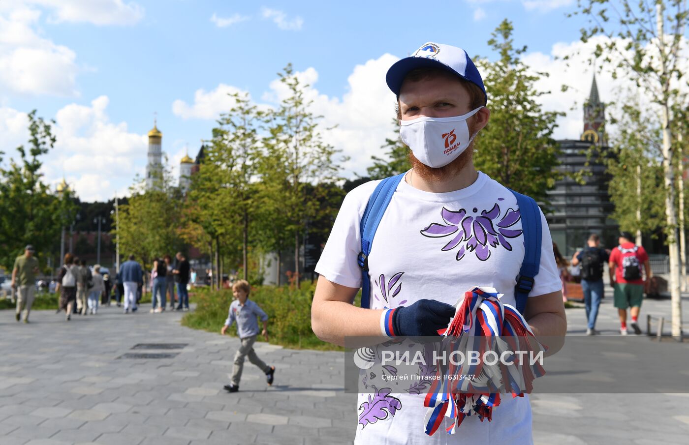 Празднование Дня Государственного флага в Москве