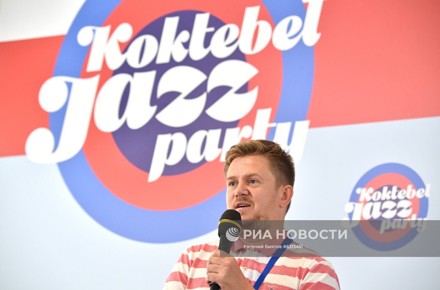 Фестиваль Koktebel Jazz Party