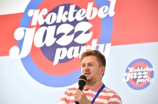 Фестиваль Koktebel Jazz Party