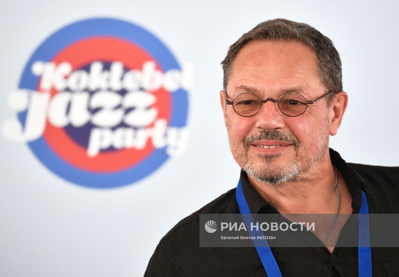 Фестиваль Koktebel Jazz Party