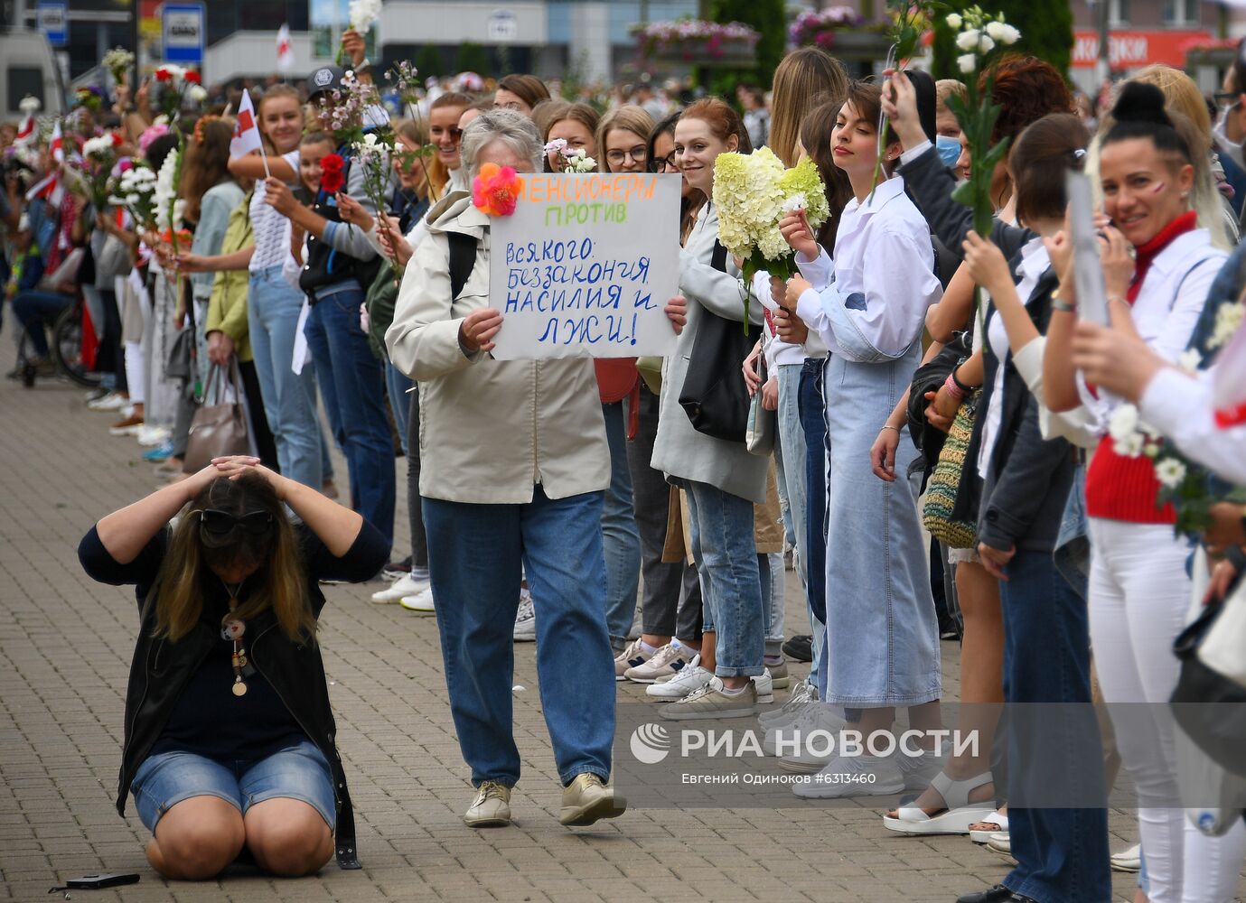Мирная акция протеста в Минске
