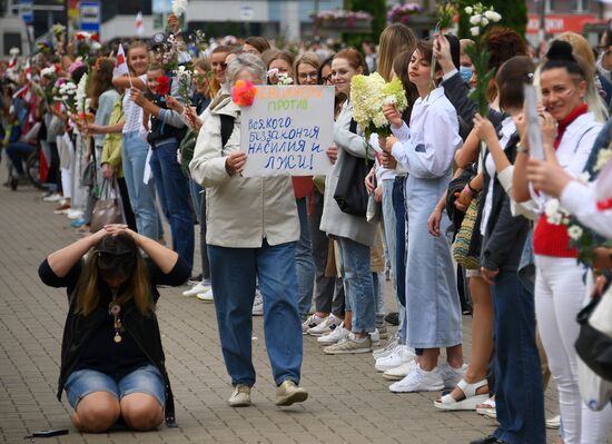 Мирная акция протеста в Минске