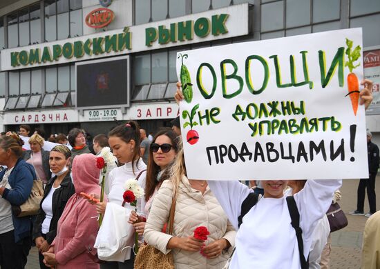 Мирная акция протеста в Минске