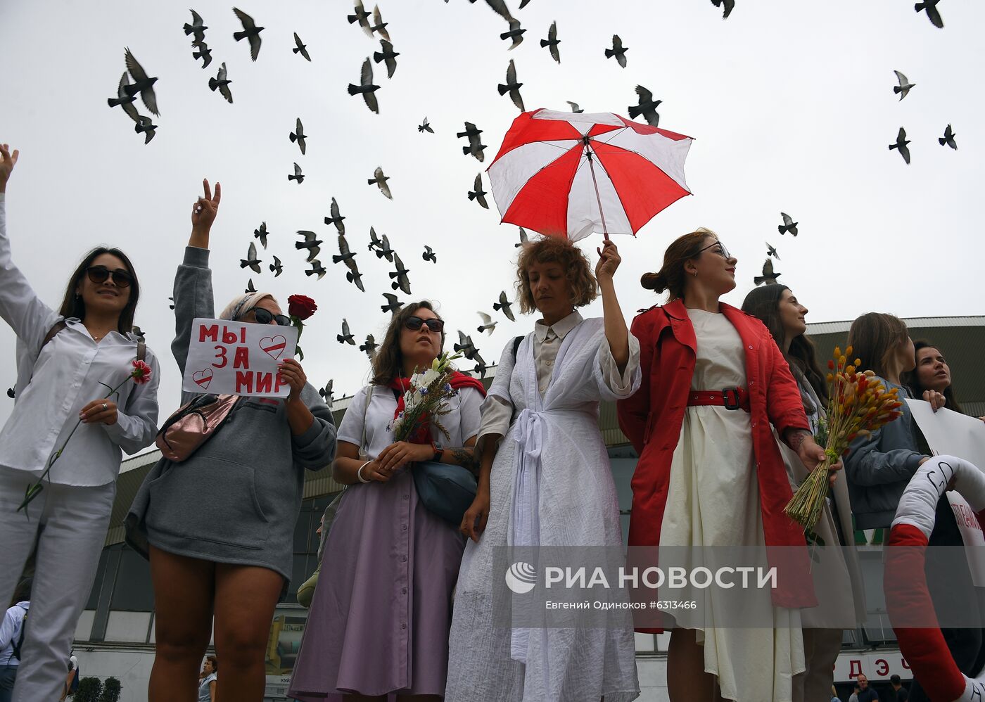 Мирная акция протеста в Минске