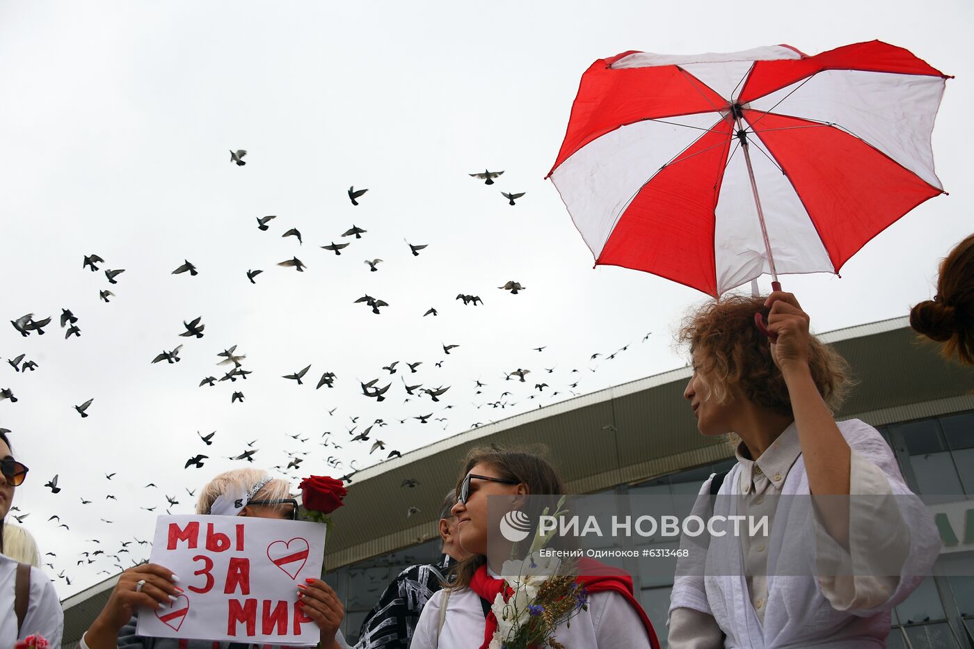 Мирная акция протеста в Минске