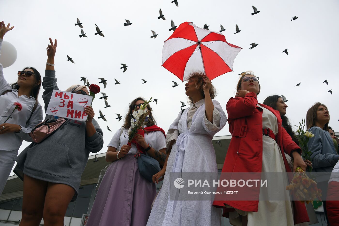 Мирная акция протеста в Минске