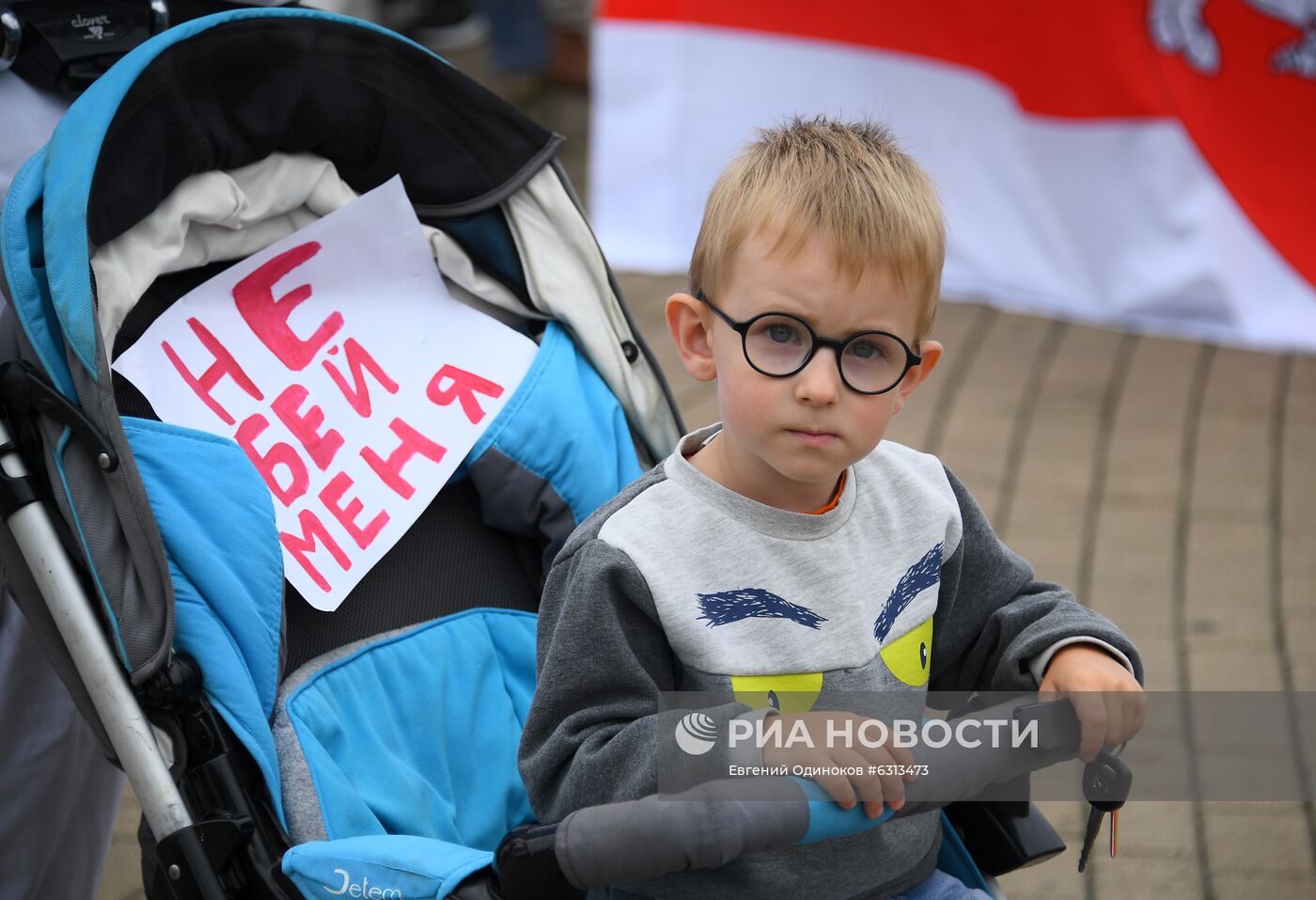 Мирная акция протеста в Минске