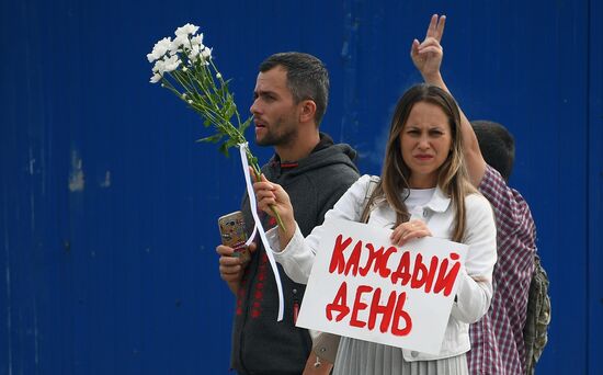 Мирная акция протеста в Минске