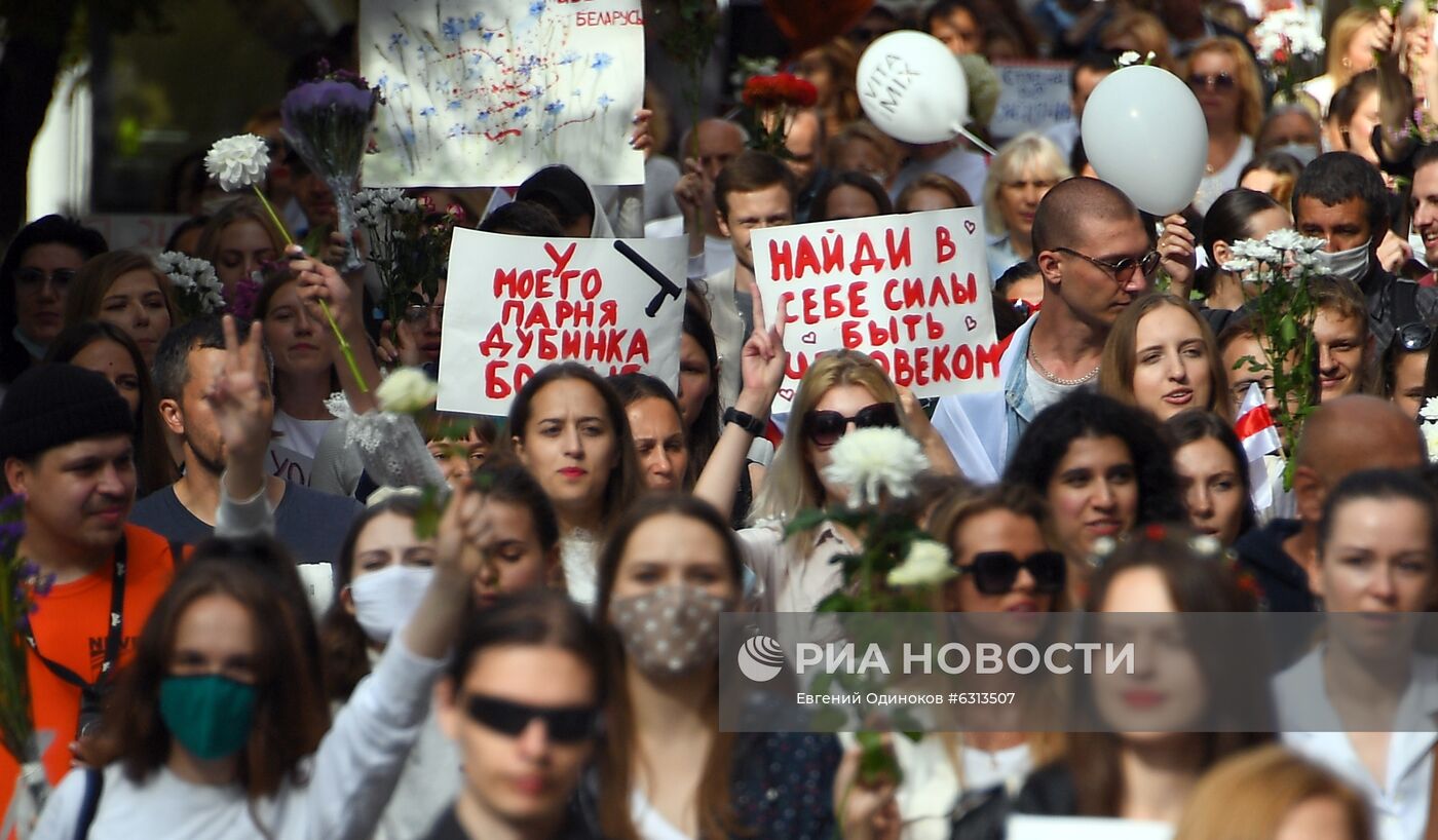 Мирная акция протеста в Минске