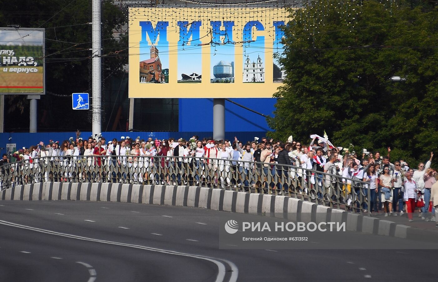 Мирная акция протеста в Минске
