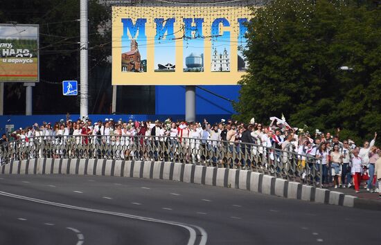 Мирная акция протеста в Минске