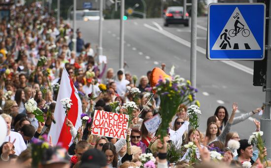 Мирная акция протеста в Минске