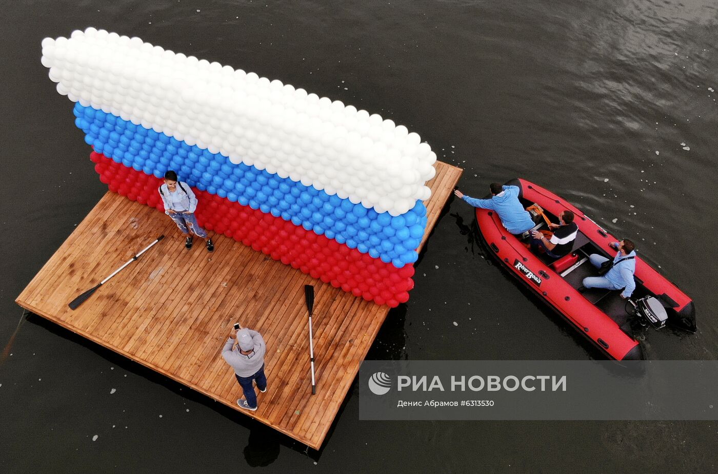 Празднование Дня Государственного флага РФ