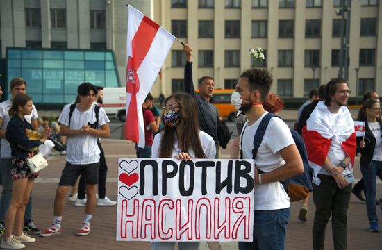 Мирная акция протеста в Минске