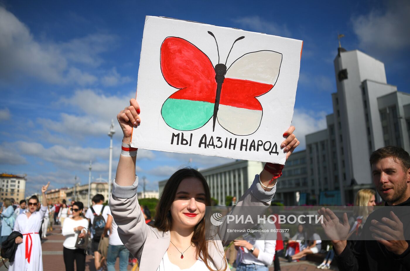 Мирная акция протеста в Минске