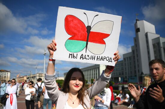 Мирная акция протеста в Минске