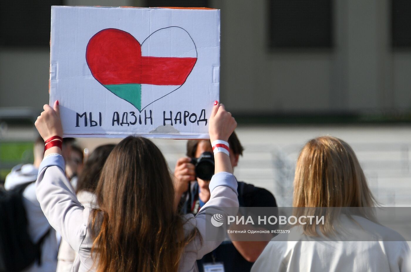 Мирная акция протеста в Минске