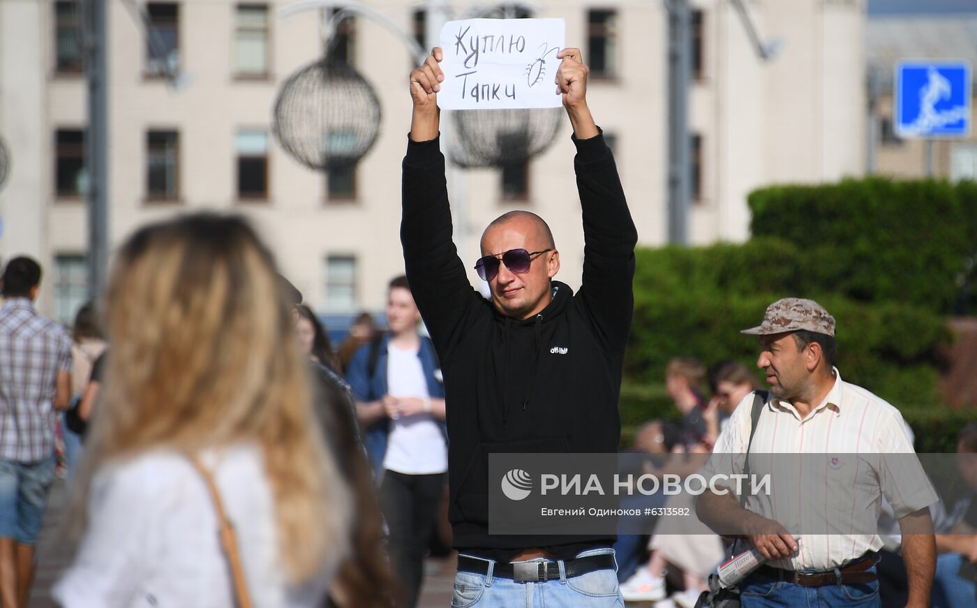 Мирная акция протеста в Минске