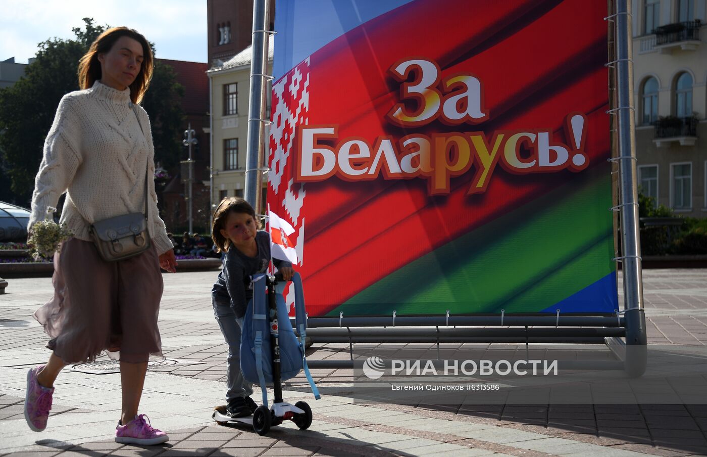 Мирная акция протеста в Минске