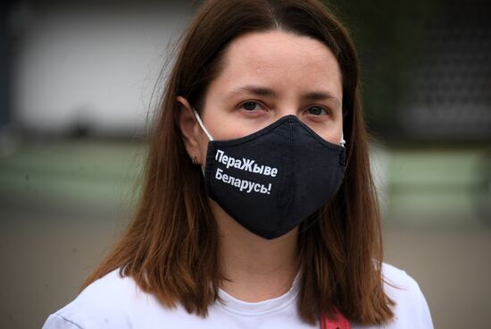 Мирная акция протеста в Минске