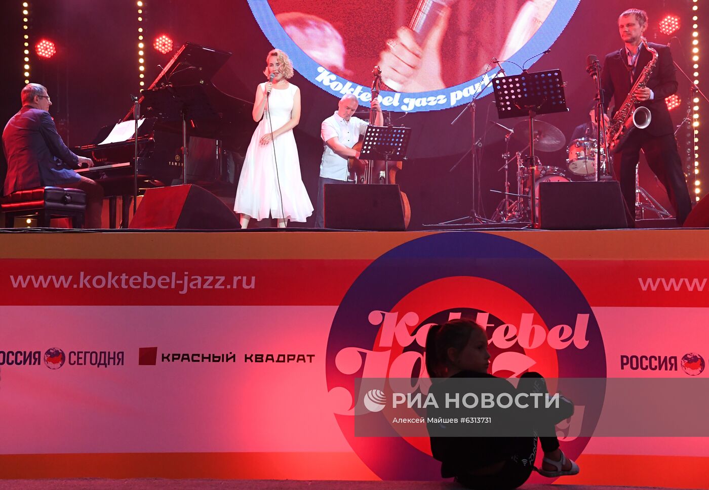 Фестиваль Koktebel Jazz Party