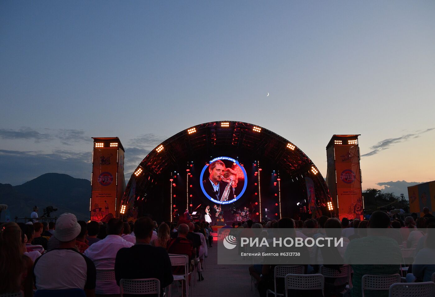 Фестиваль Koktebel Jazz Party