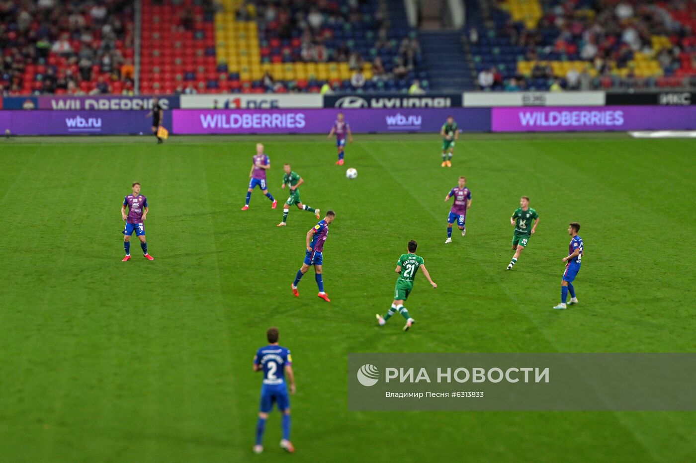 Футбол. РПЛ. Матч ЦСКА "Рубин"