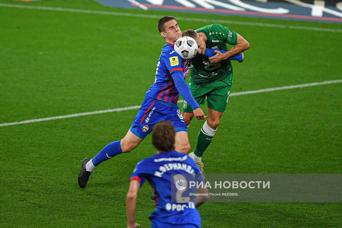 Футбол. РПЛ. Матч ЦСКА "Рубин"
