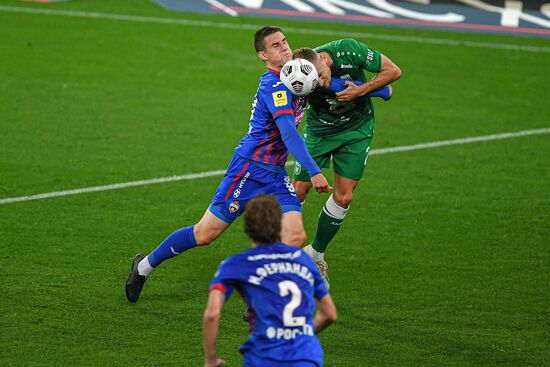 Футбол. РПЛ. Матч ЦСКА  "Рубин"