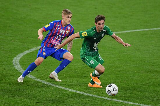 Футбол. РПЛ. Матч ЦСКА  "Рубин"