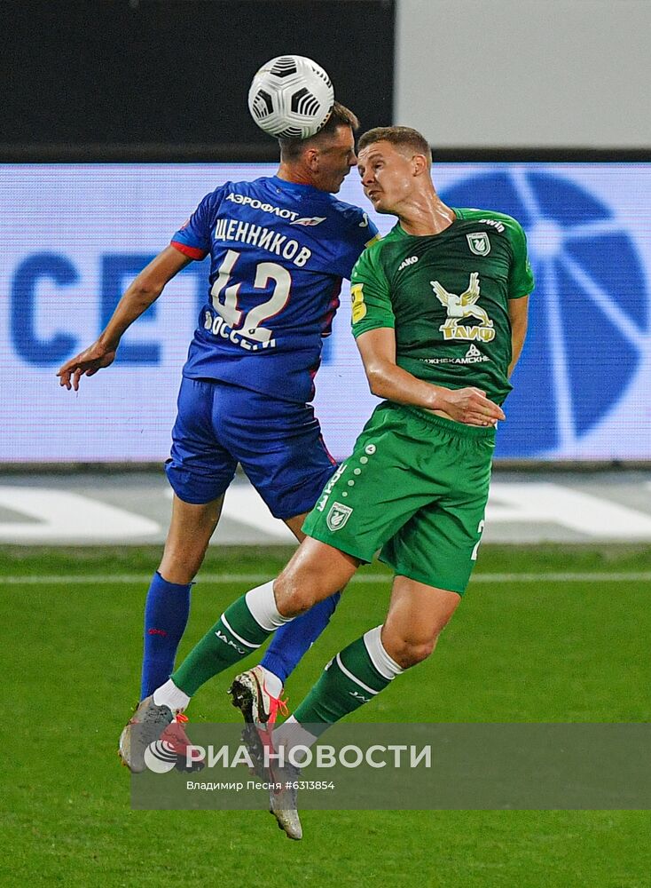 Футбол. РПЛ. Матч ЦСКА "Рубин"