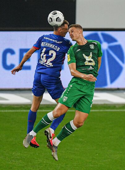 Футбол. РПЛ. Матч ЦСКА  "Рубин"