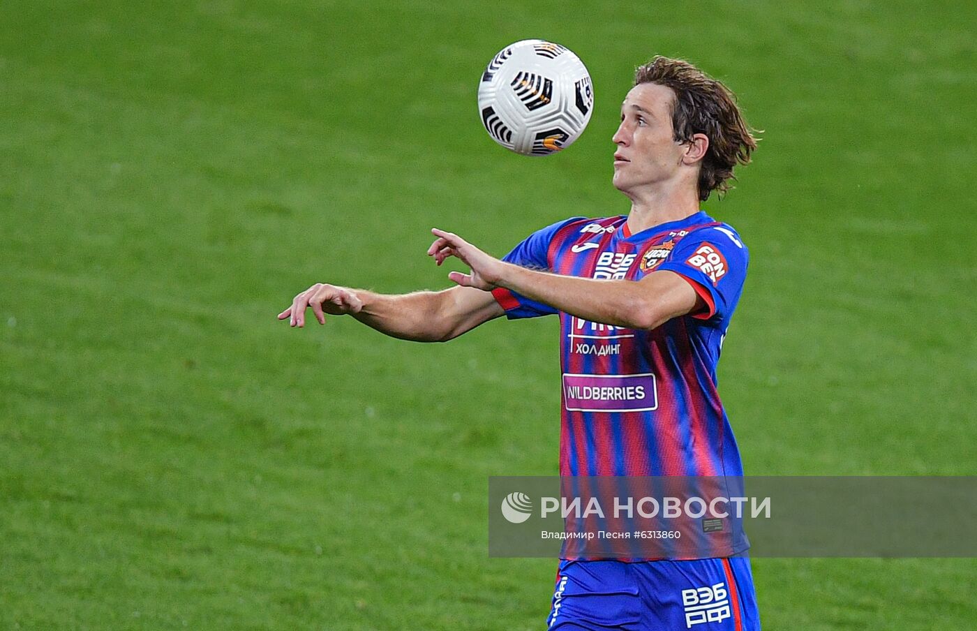 Футбол. РПЛ. Матч ЦСКА "Рубин"