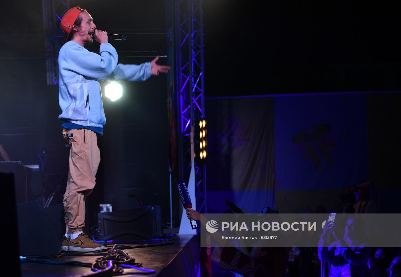 Фестиваль Koktebel Jazz Party