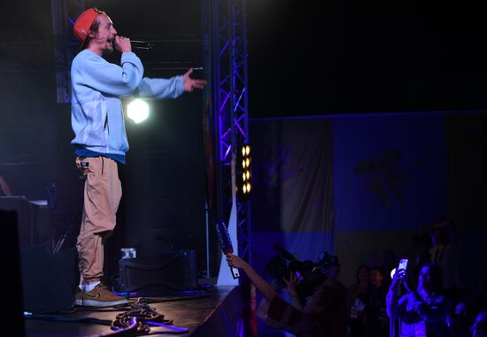 Фестиваль Koktebel Jazz Party