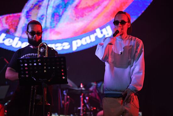 Фестиваль Koktebel Jazz Party