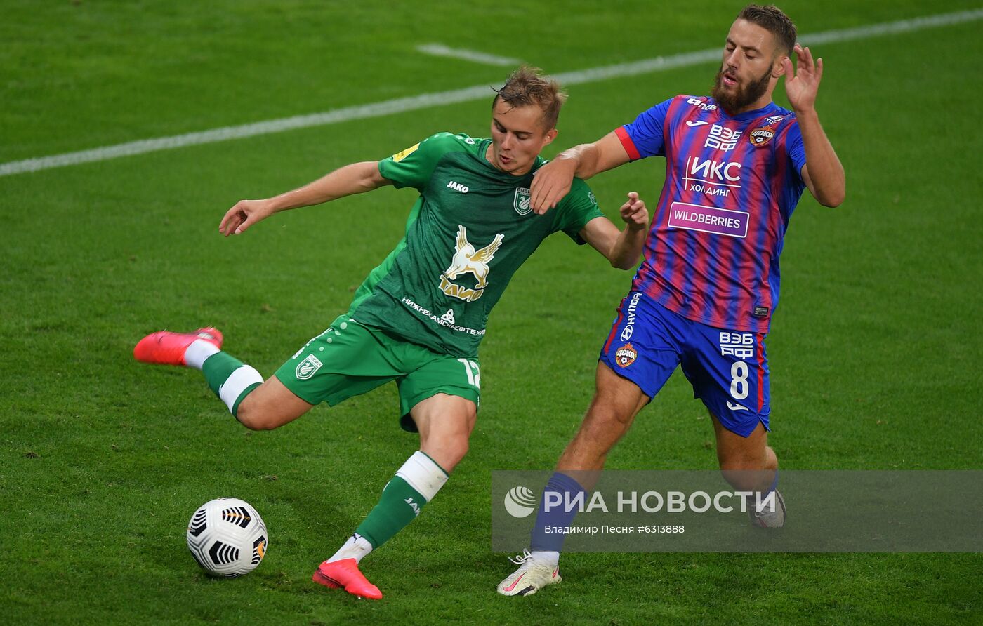 Футбол. РПЛ. Матч ЦСКА "Рубин"