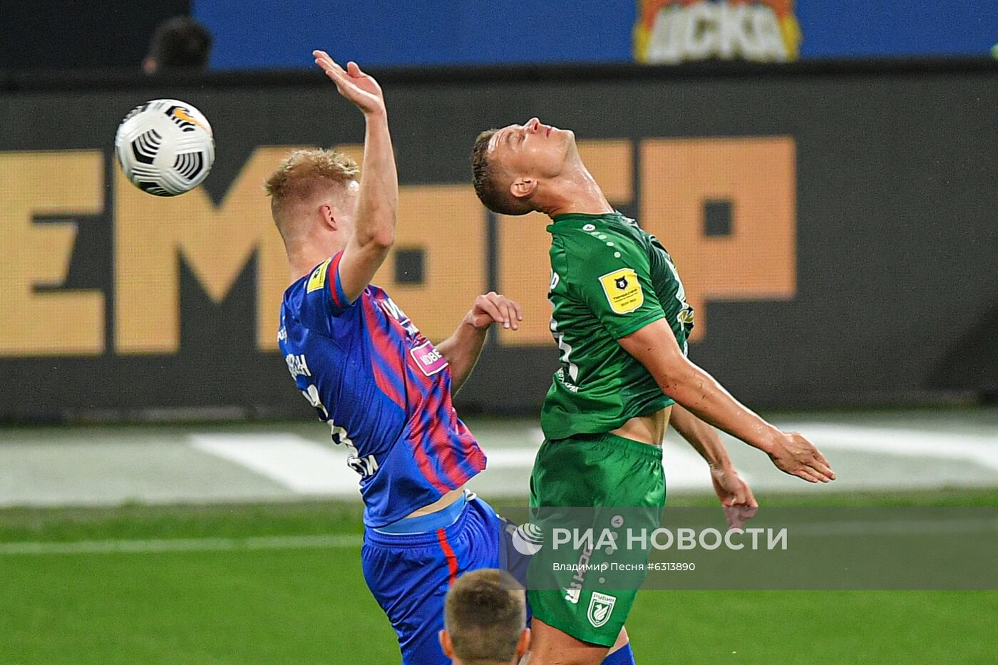 Футбол. РПЛ. Матч ЦСКА "Рубин"