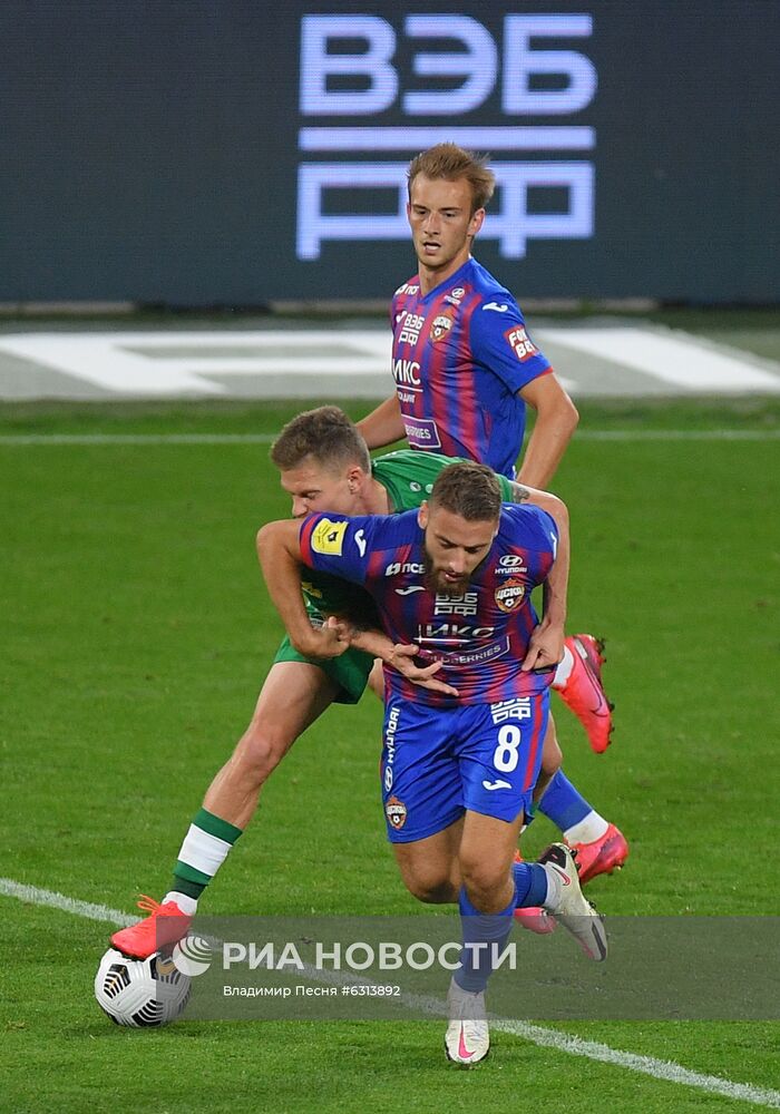 Футбол. РПЛ. Матч ЦСКА "Рубин"