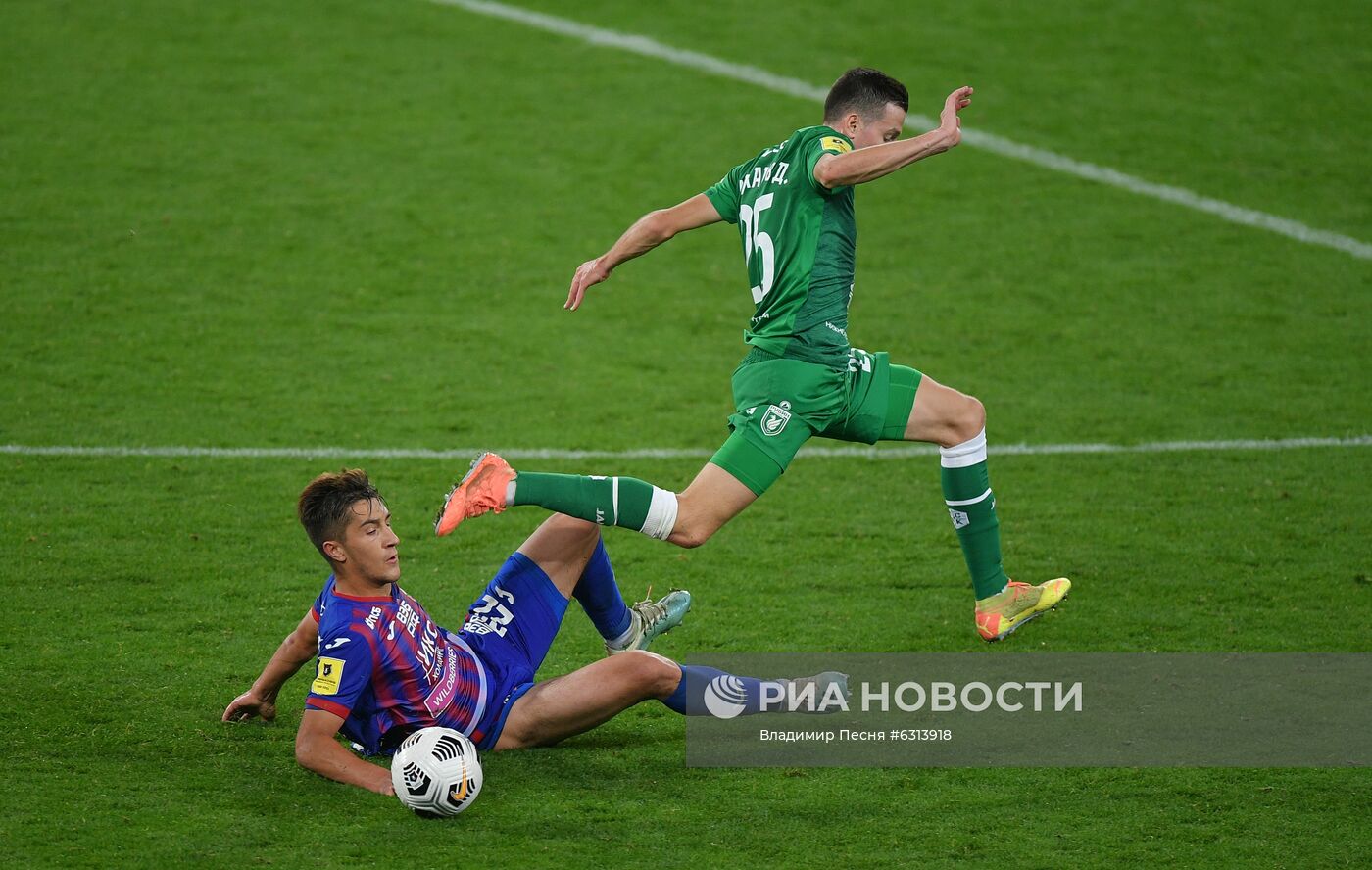 Футбол. РПЛ. Матч ЦСКА "Рубин"