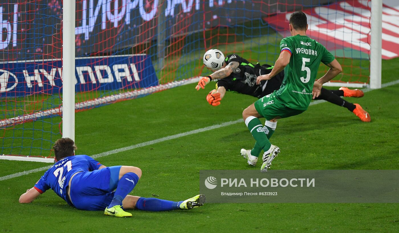 Футбол. РПЛ. Матч ЦСКА "Рубин"