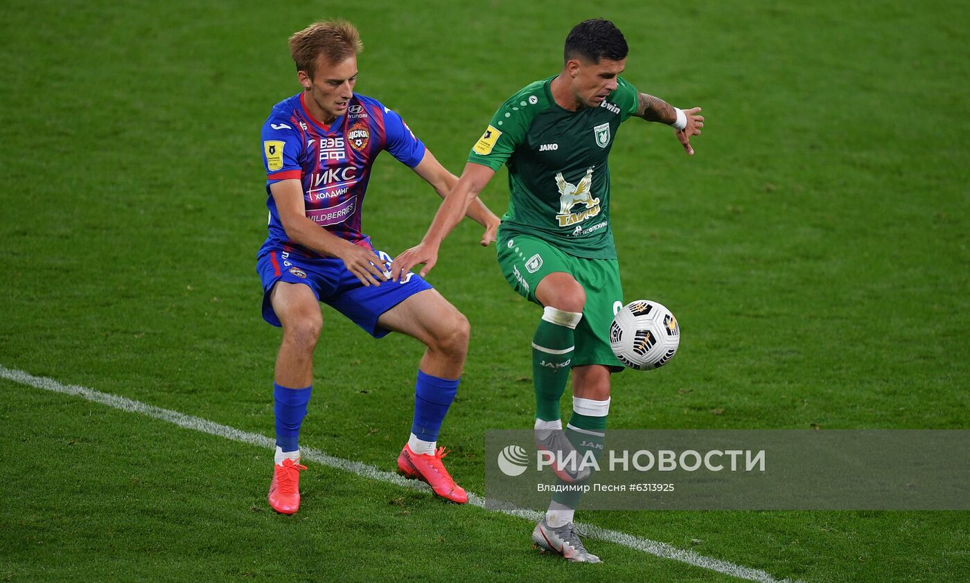 Футбол. РПЛ. Матч ЦСКА "Рубин"