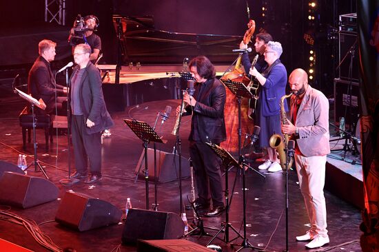 Фестиваль Koktebel Jazz Party