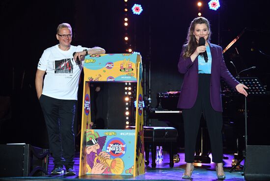 Фестиваль Koktebel Jazz Party